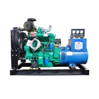 40KW 50KVA  generator price