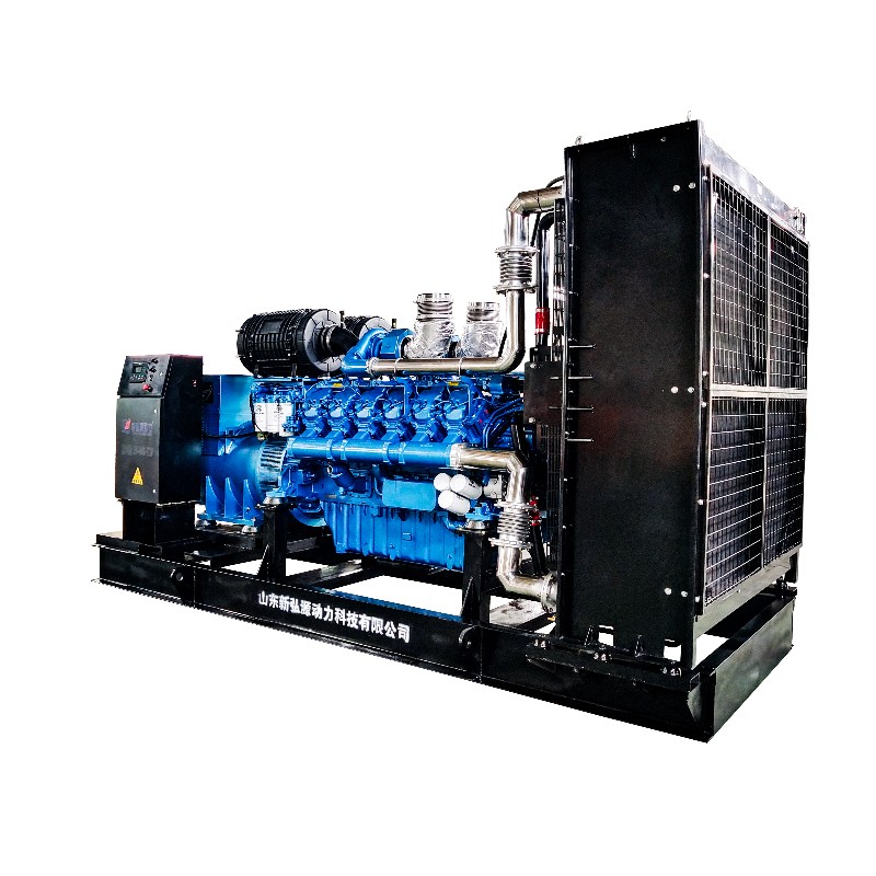 1500KW 1850KVA generator