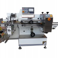 THB Automatic Wrapping Machine