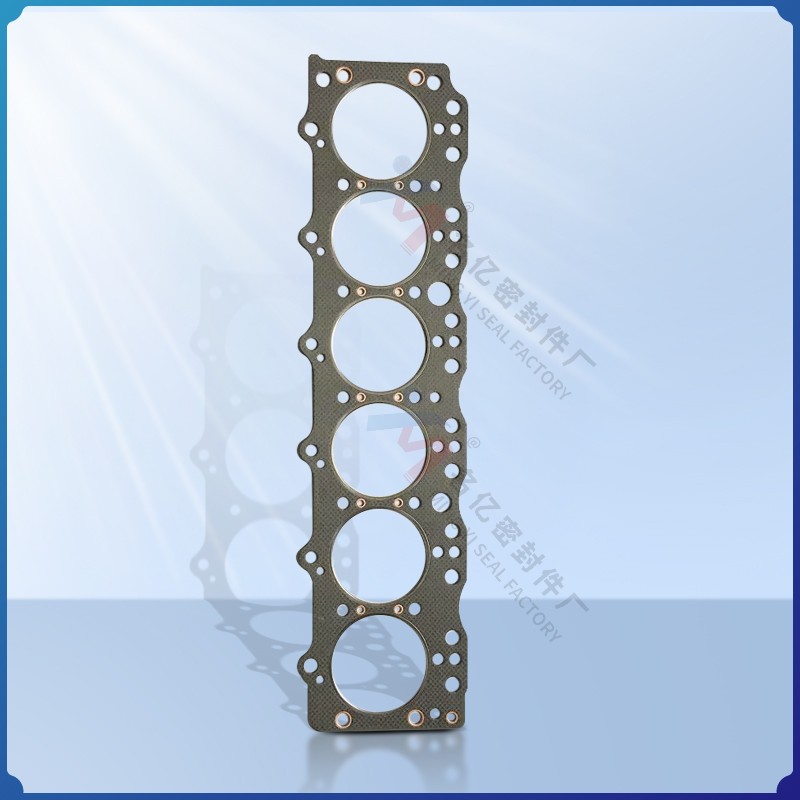 gasket 65.03901-0055