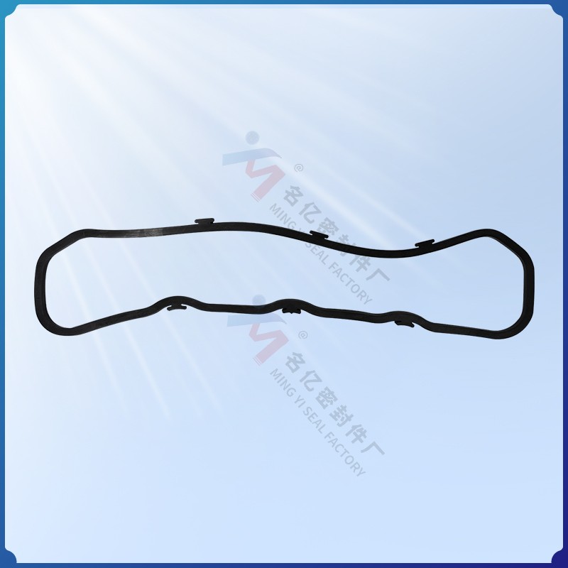 gasket 8944625590JCB