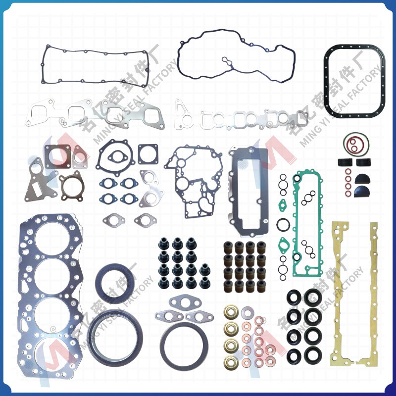 gasket5-87815359-2