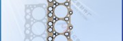 gasket ME081734C