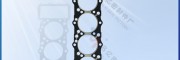 gasket 22311-84300