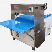 meat slicer machine