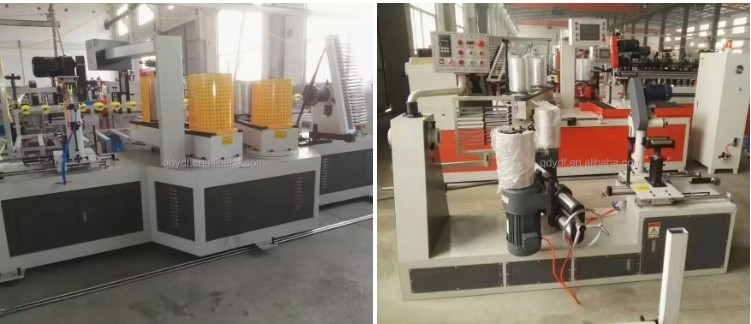 Paper tube machine / 4