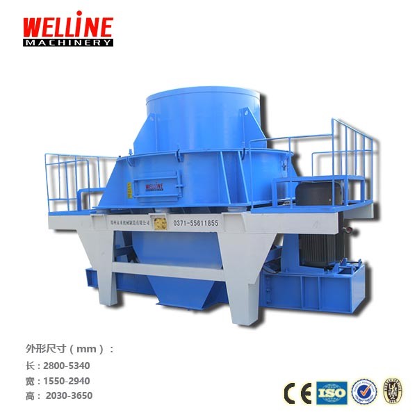 VSI Sand Making Machine / 3