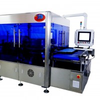 Visual inspection machine