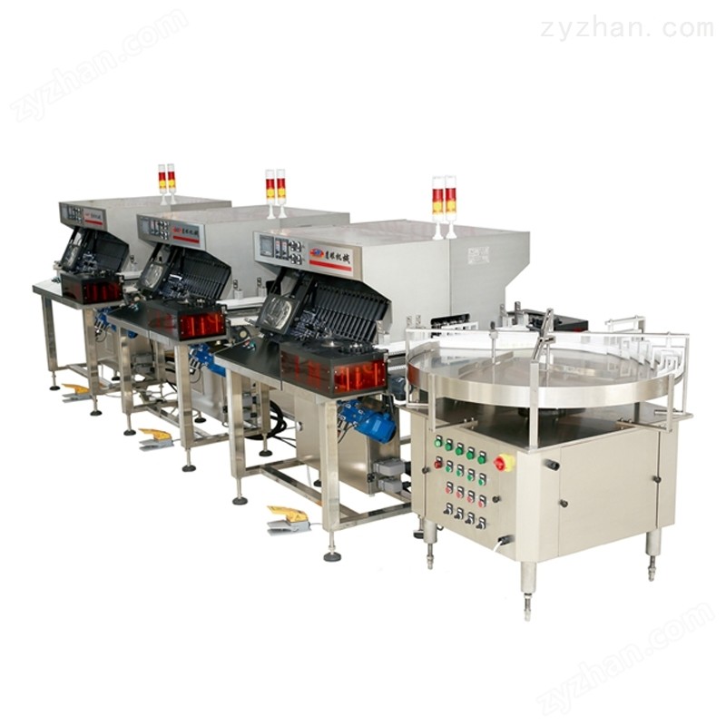 Ampoule light inspection / 4