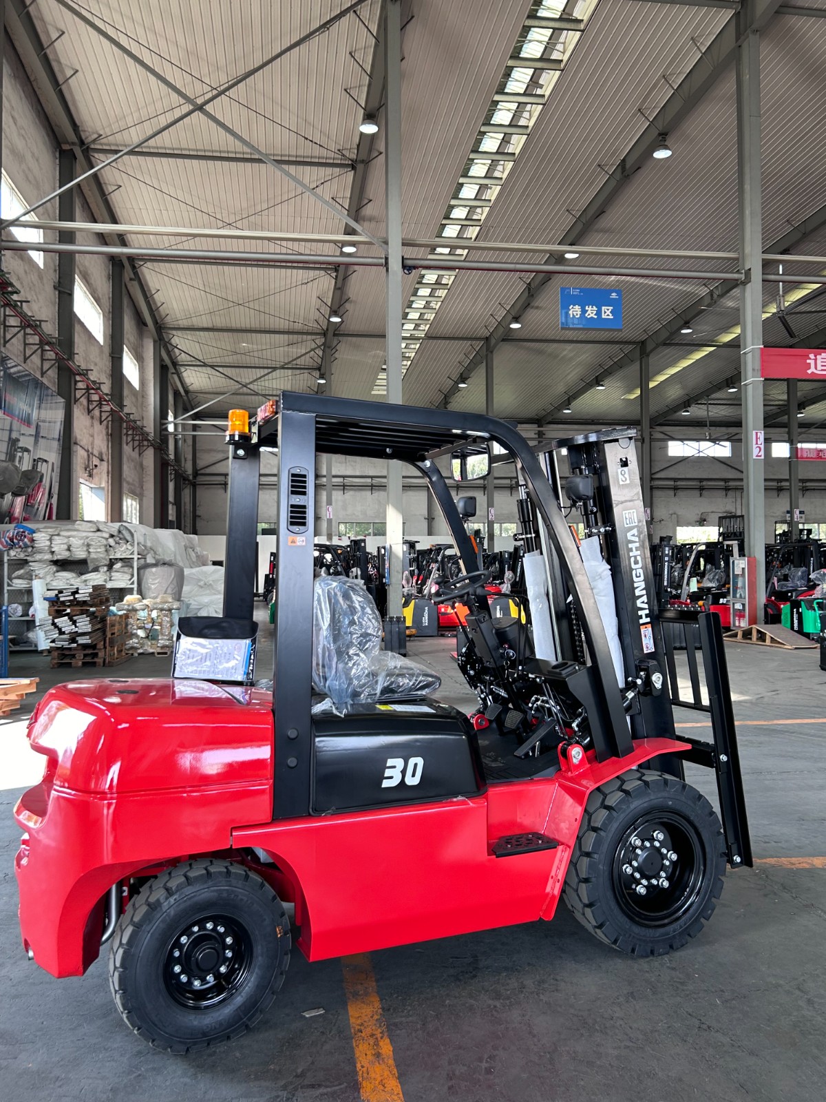 Industrial Forklift / 5