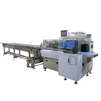 Reciprocating packing machine
