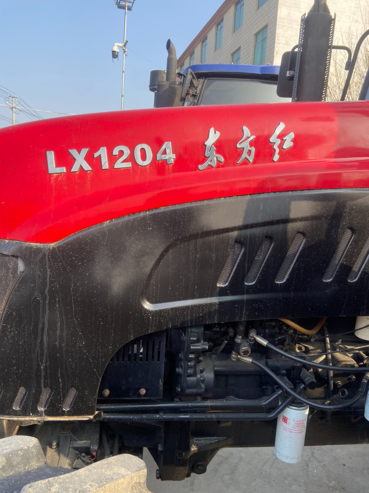 Second-hand tractors / 6