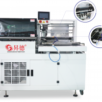 Tape packing machine-tape packaging machine-sealing machine-box packing