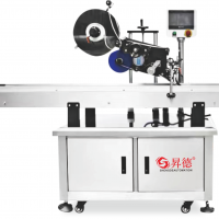 Top Labeling machine-labeing--marking machine-logo label-label macine