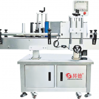 labeling machine-bottle labeling-logo sticker marking machine-side labeling