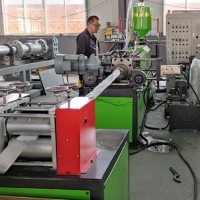EPE FOAM NET EXTRUSION LINE,EPE FOAM NET MACHINE