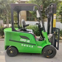 1.5t 2t 2.5t 3t Diesel Forklift with Optional Attachments