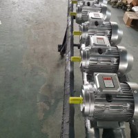 Electric motors. Aluminum shell motors / 5