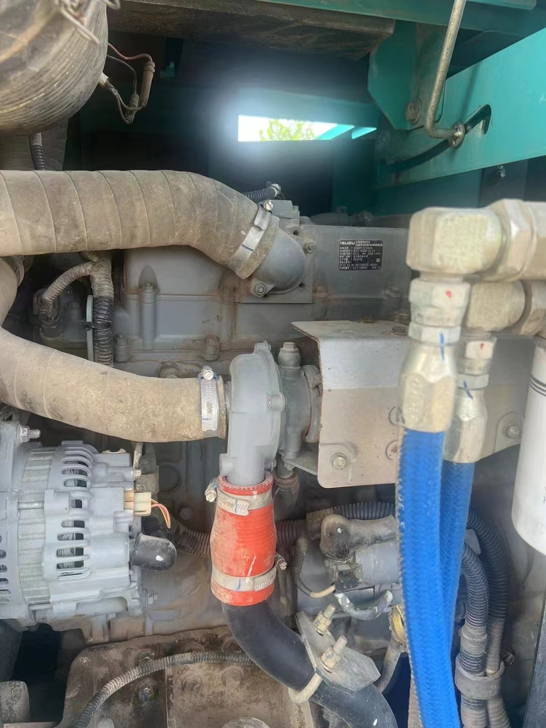 18 Kobelco excavator SK75-8 / 5