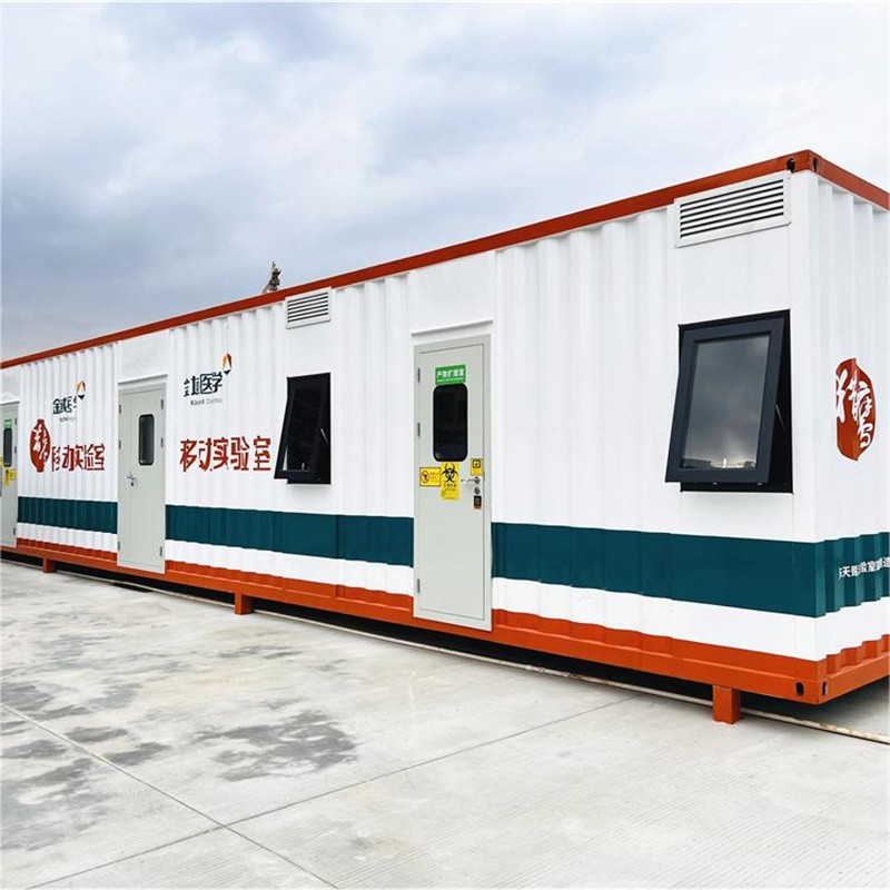 laboratory cabin / 2