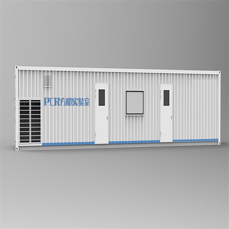 laboratory cabin / 4