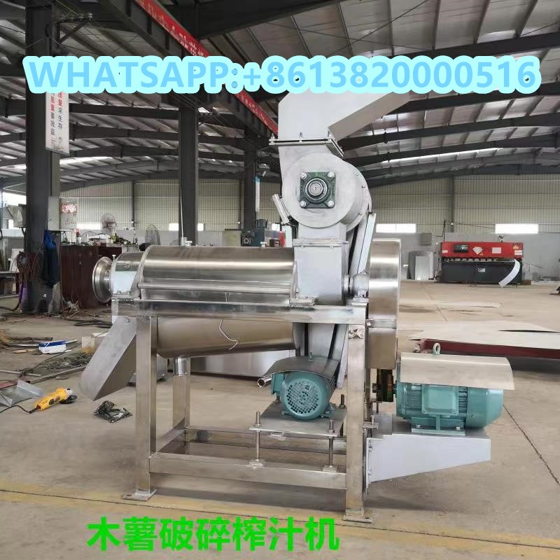 juice extracting machine / 4
