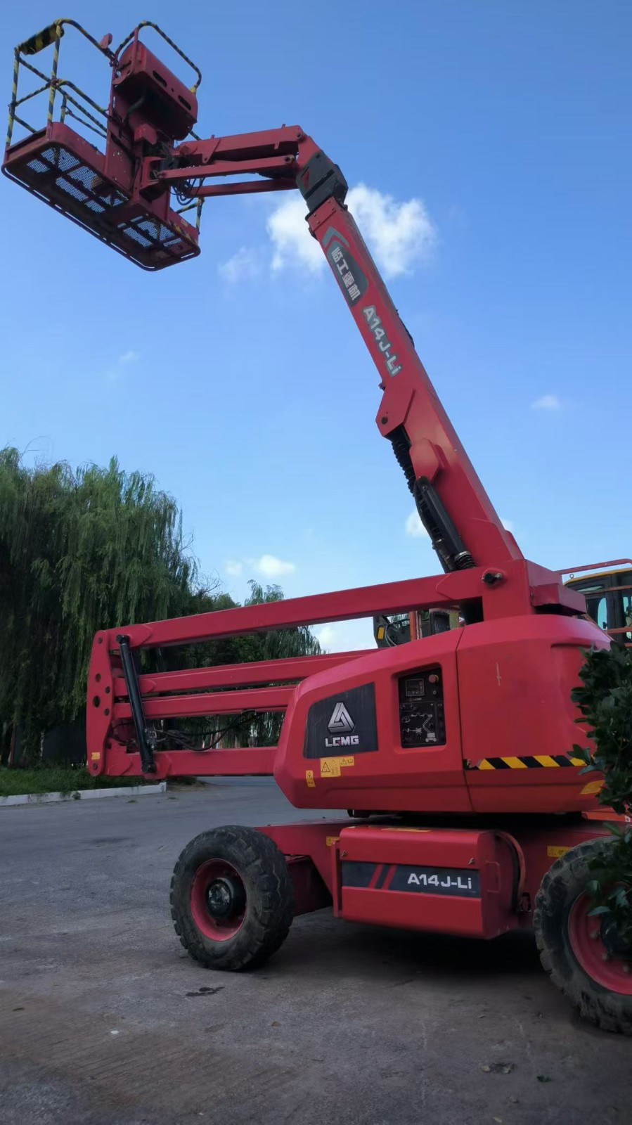 14 meter lithium battery curved arm for Lingong / 6