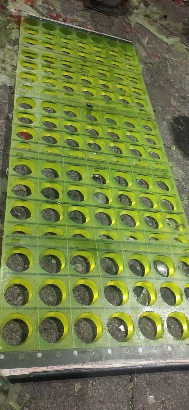 Polyurethane screen mesh / 2