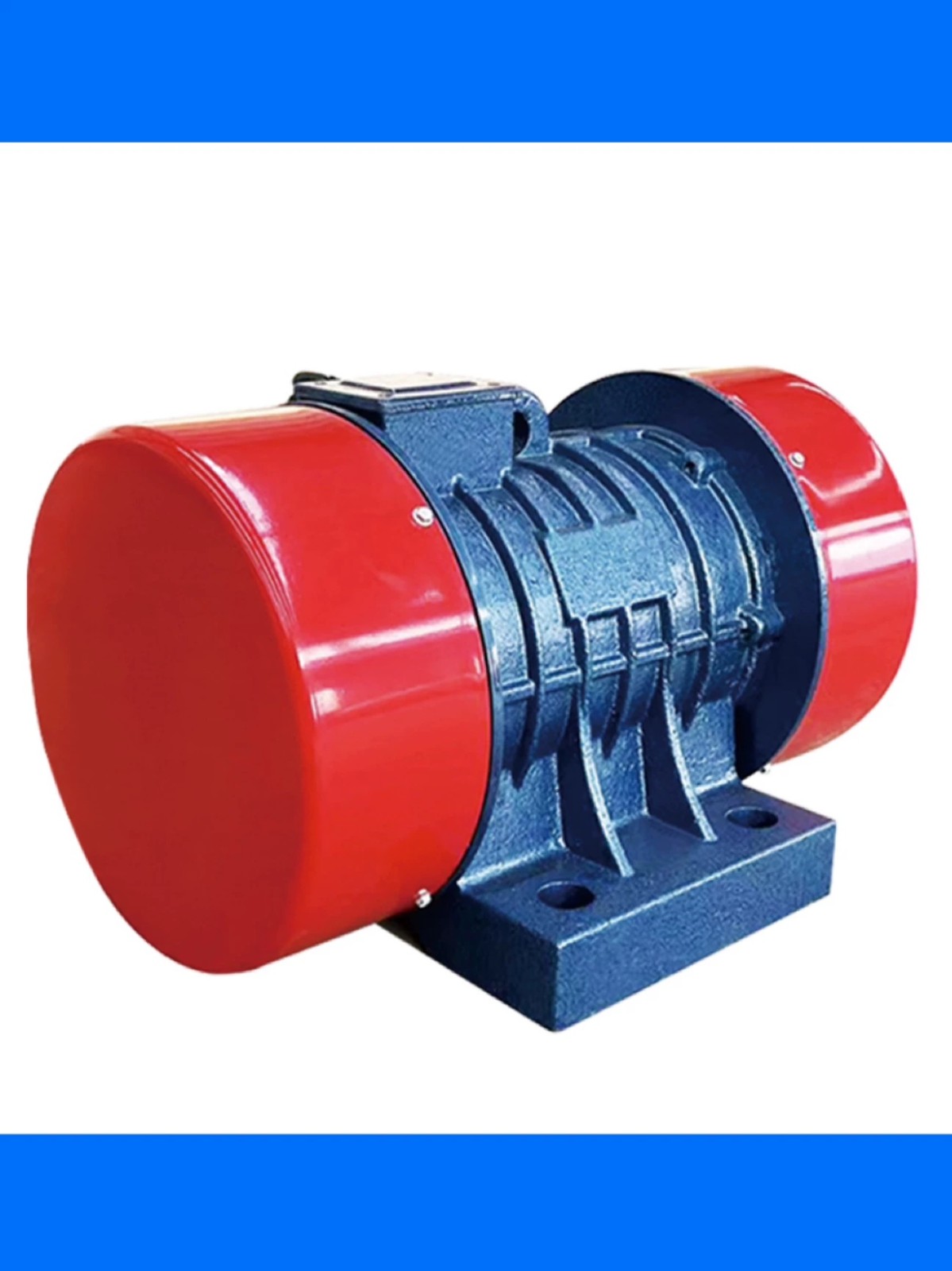 Vibration motor / 2