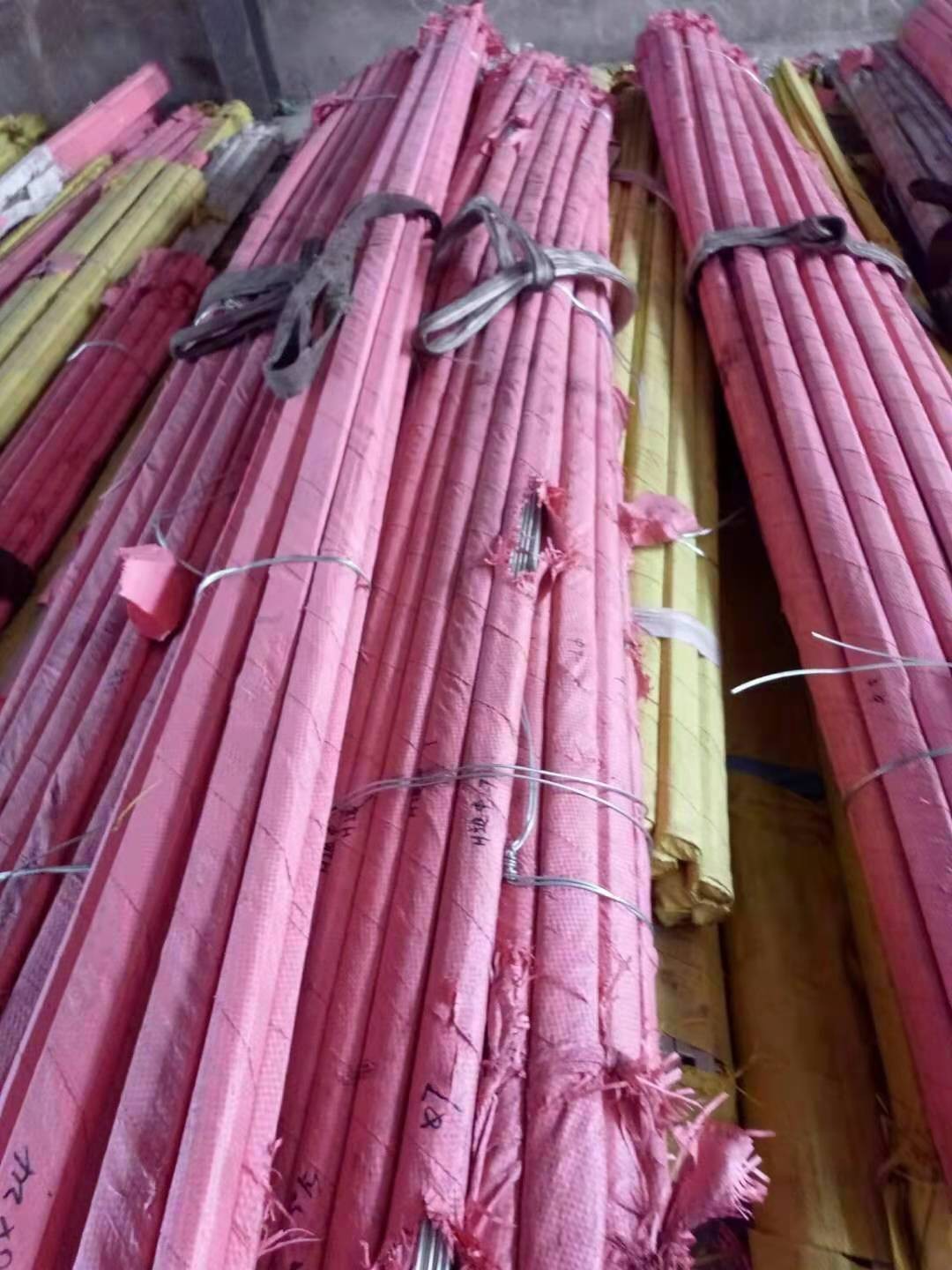 Flat steel / 2