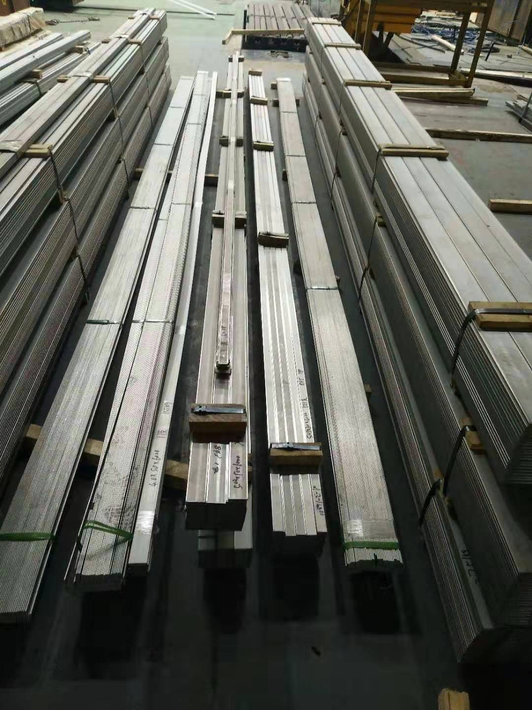 Flat steel / 4