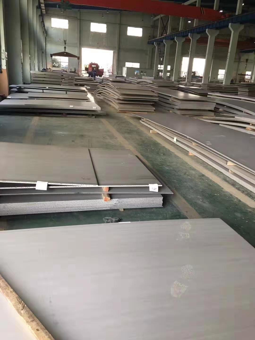 Stainless steel plate / 3