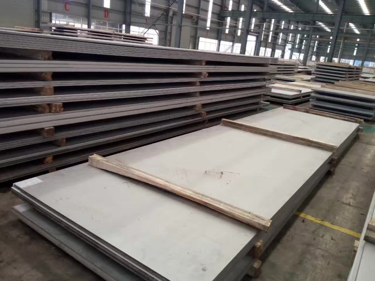 Stainless steel plate / 7