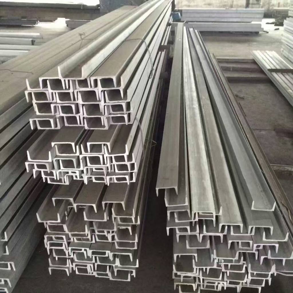 Stainless steel channel steel / 4