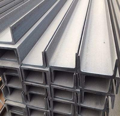 Stainless steel channel steel / 5