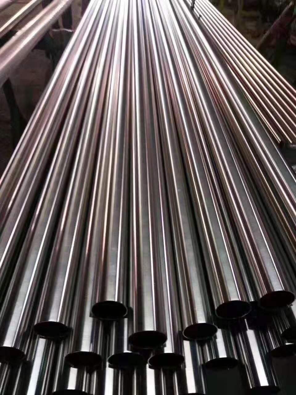 Stainless steel pipe / 2