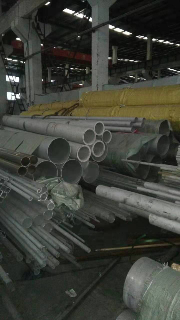 Stainless steel pipe / 8