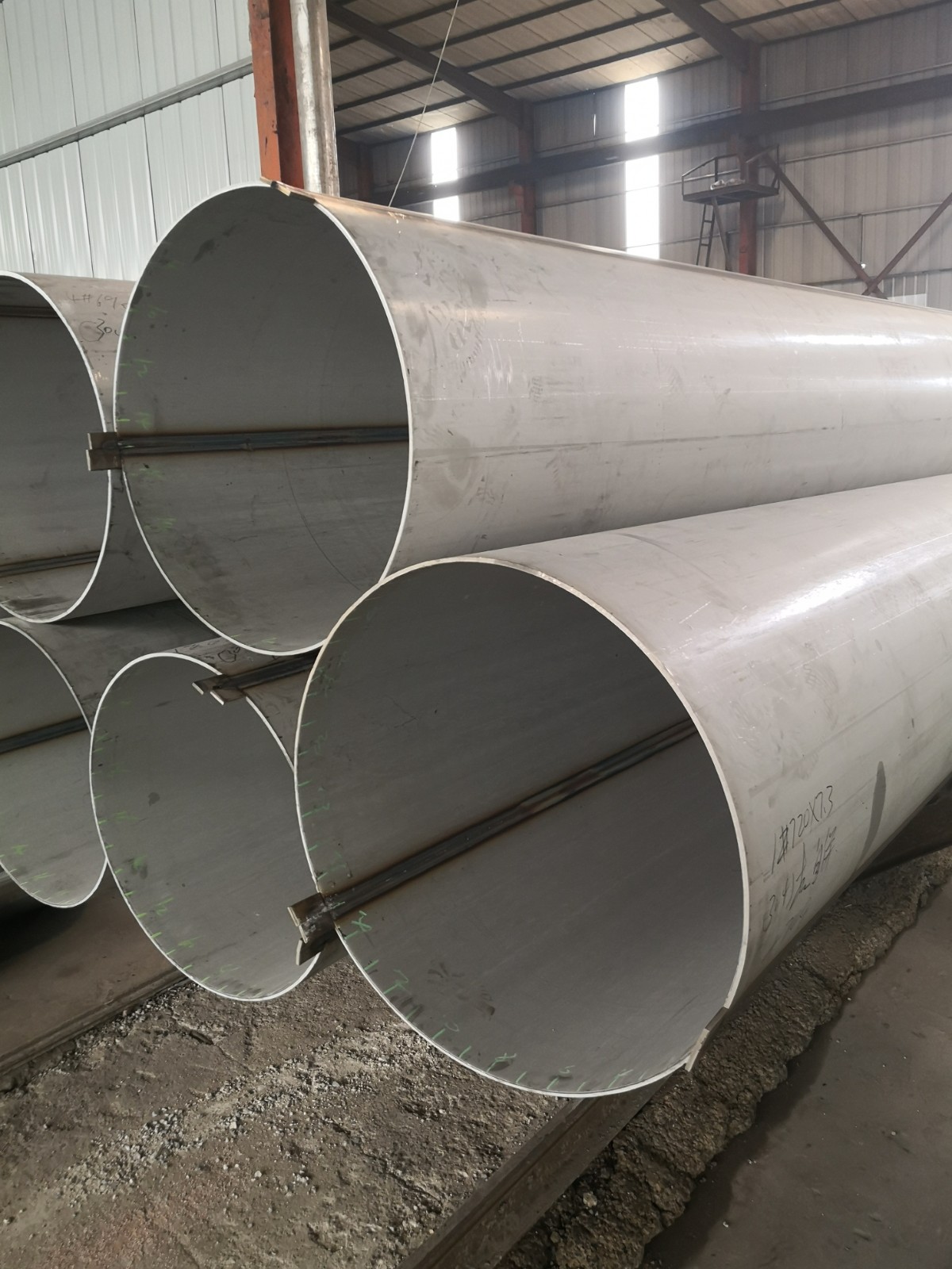 Stainless steel pipe / 7