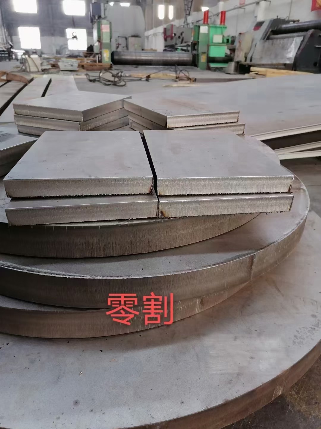 Stainless steel processing / 8
