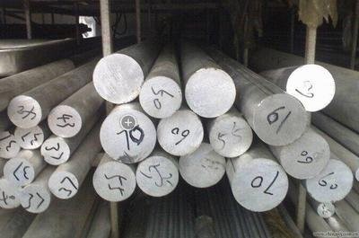 Stainless steel round steel / 4