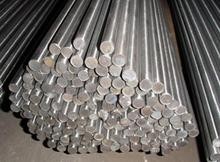 Stainless steel round steel / 7