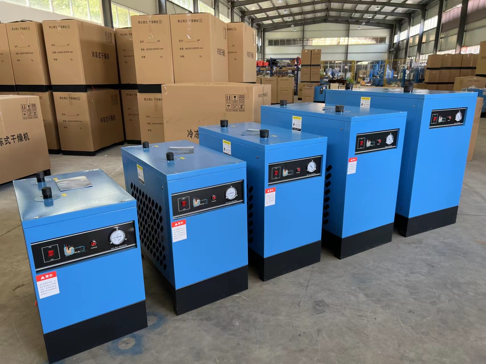 Refrigerated dryer / 6