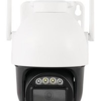 Speed Dome Cameras