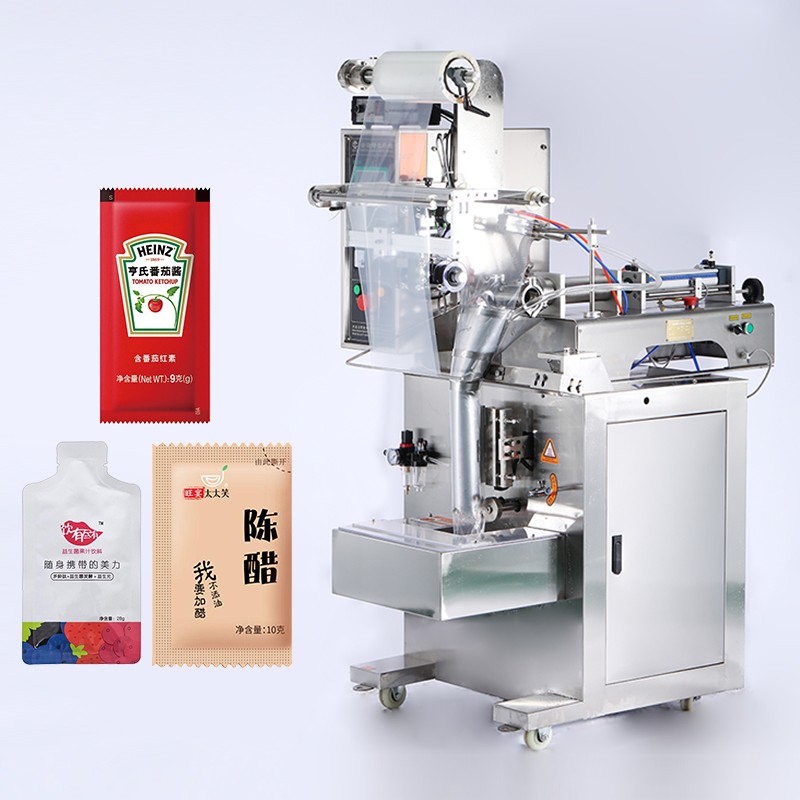 BAG PACKING MACHINE / 2