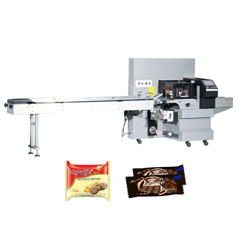 BAG PACKING MACHINE / 4