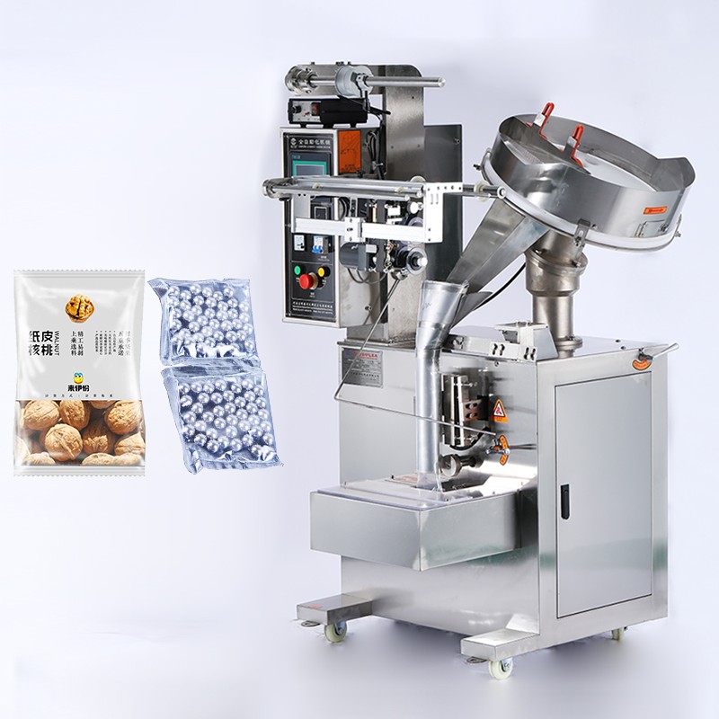 BAG PACKING MACHINE / 8