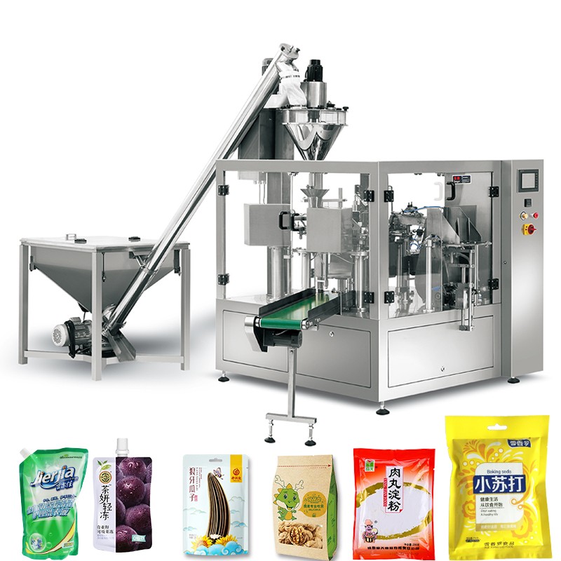 BAG PACKING MACHINE / 6