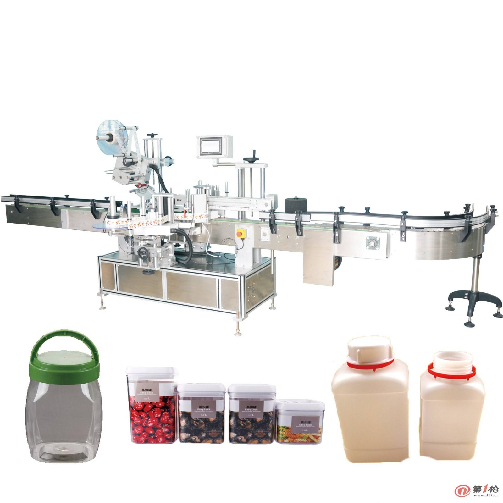 BOTTLE, CANS FILLING MACHINE / 5