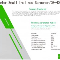 Crawler Small Inclined Screener_QS-4016G