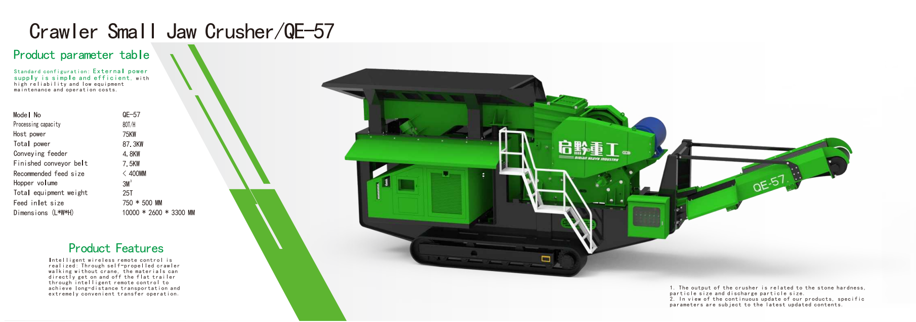 Crawler Small Jaw Crusher_QE-57 / 2